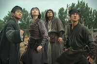 「奇門遁甲」 (c)2017 LE VISION PICTURES (BEIJING) CO LTD ACME IMAGE (BEIJING) FILM CULTURAL CO LTD FILM CAN PRODUCTION LTD LE VISION PICTURES (HK) CO LTD