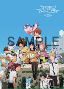 「デジモンアドベンチャー tri.」過去作のBlu-ray / DVD購入者にプレゼントされるクリアファイル。