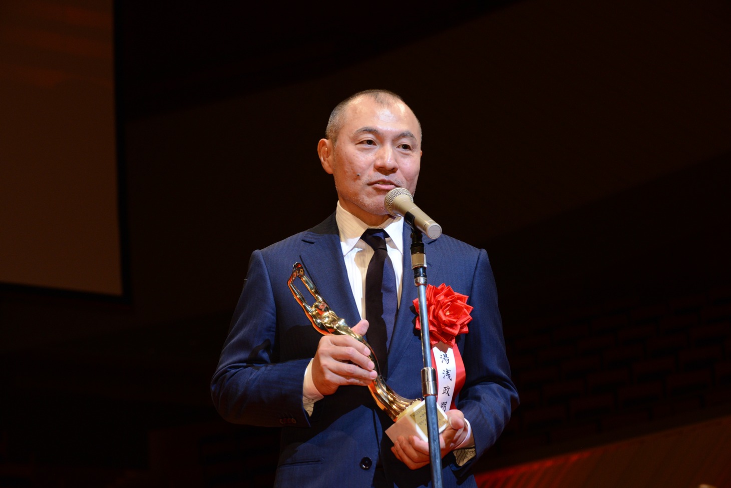 湯浅政明