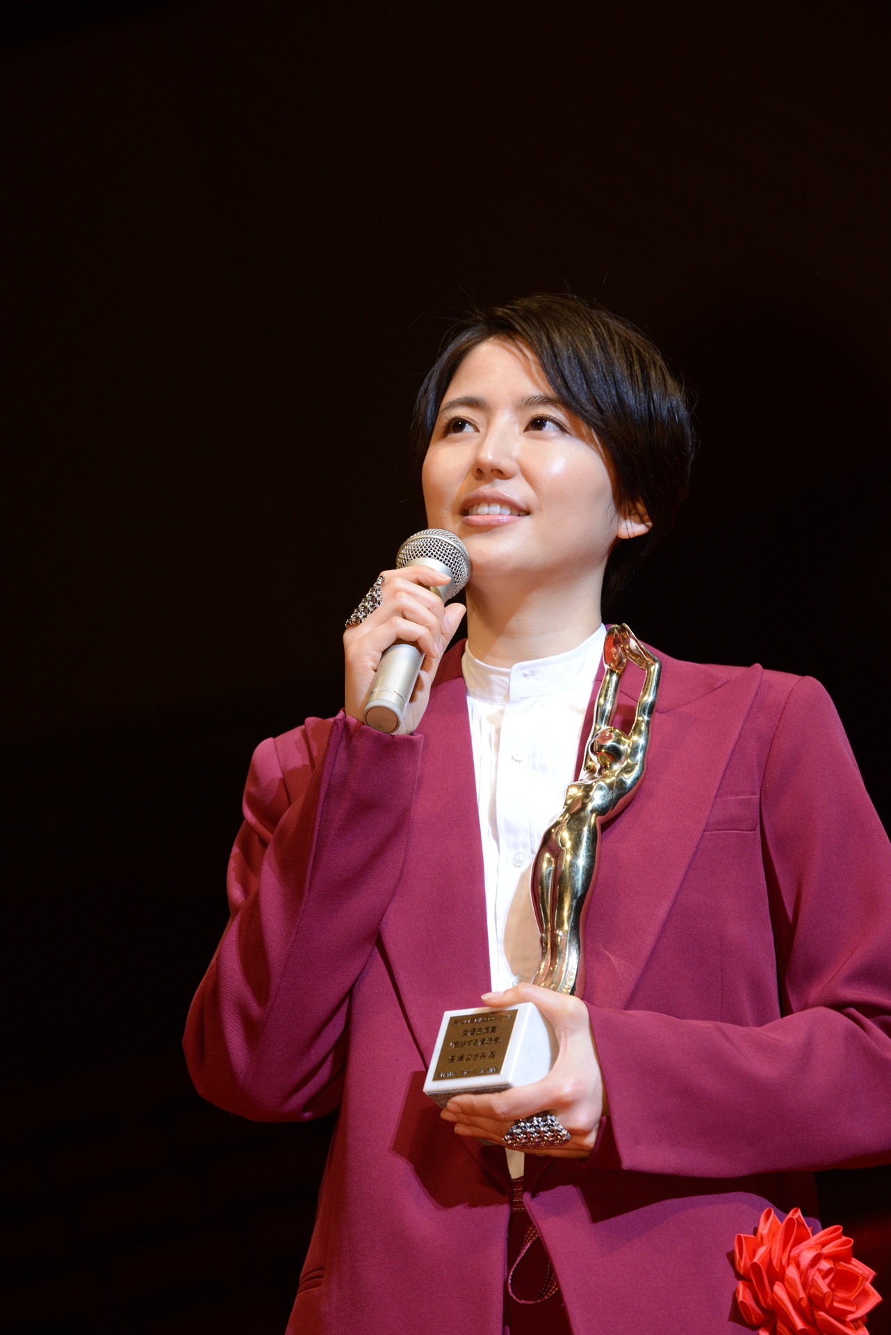 長澤まさみ