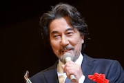 役所広司
