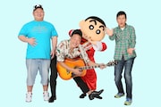 左からあらぽん、みやぞん、野原しんのすけ、関根勤。