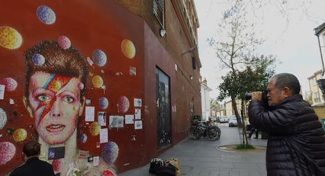 「SUKITA 刻まれたアーティストたちの一瞬」