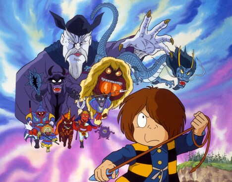 「ゲゲゲの鬼太郎 最強妖怪軍団！日本上陸!!」