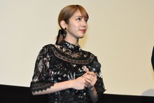松田るか