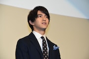 甲斐翔真