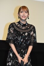 松田るか