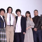 林遣都、池田エライザの“アメとムチ”で「チェリーボーイズ」初日迎える