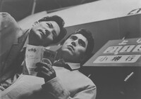 「点と線」 (c)東映