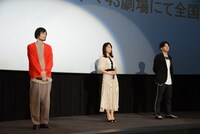 左から今泉力哉監督、深川麻衣、山下健二郎。