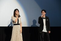 左から深川麻衣、山下健二郎。