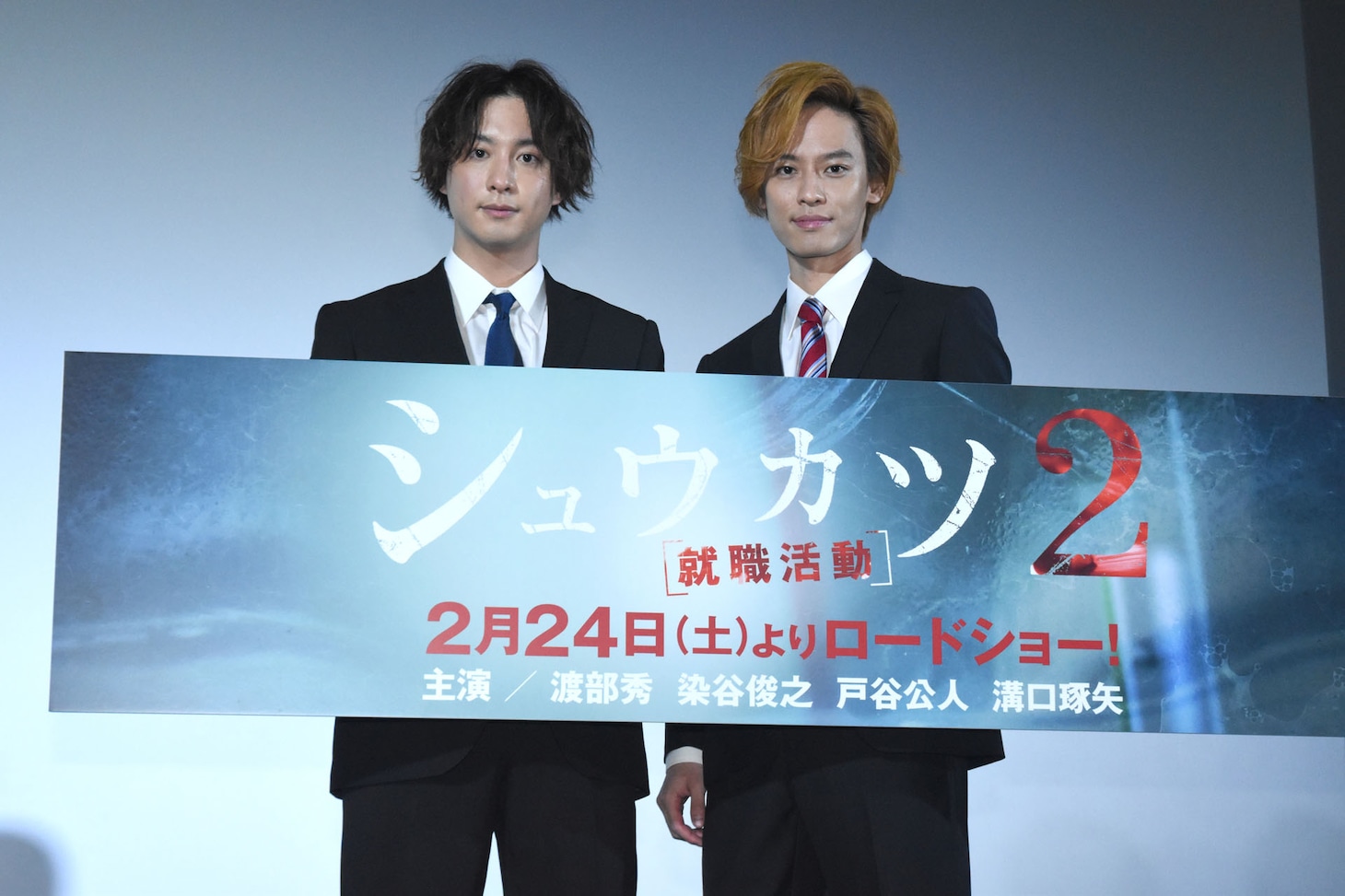 左から渡部秀、戸谷公人。