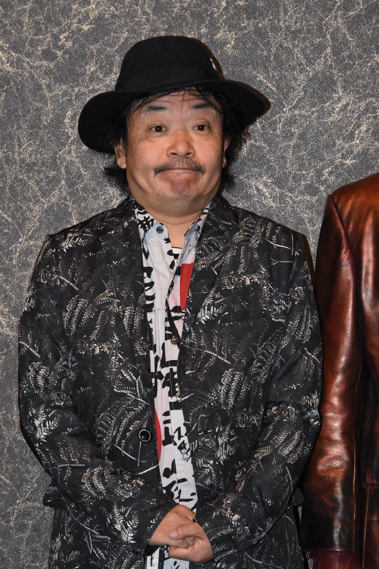 園子温
