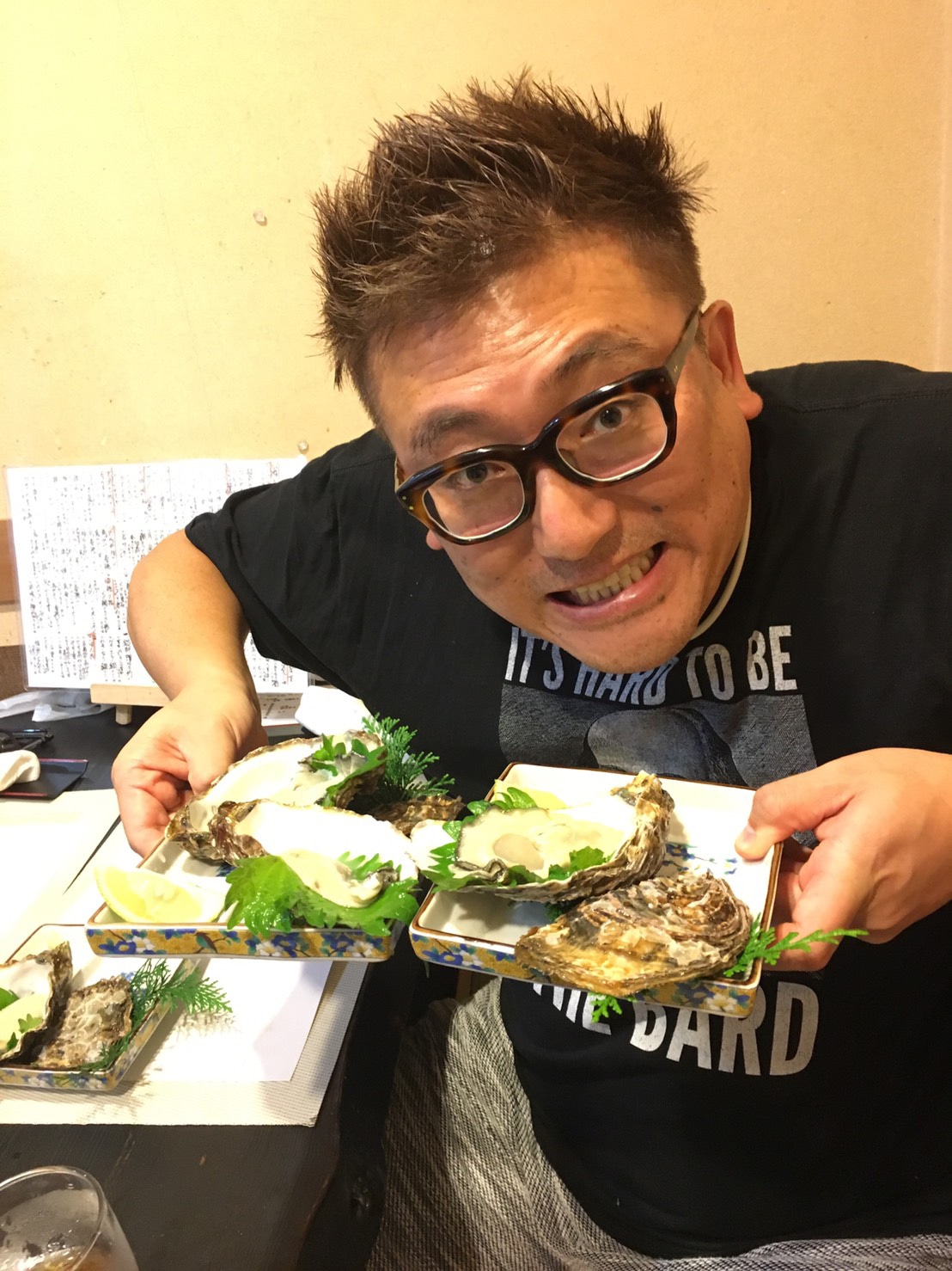 福田雄一