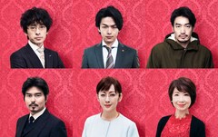 竹内結子主演「ミス・シャーロック」の配信日決定、滝藤賢一ら新キャスト6名解禁
