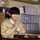 吉沢亮が味噌汁を飲んで昇天、「レオン」特別映像