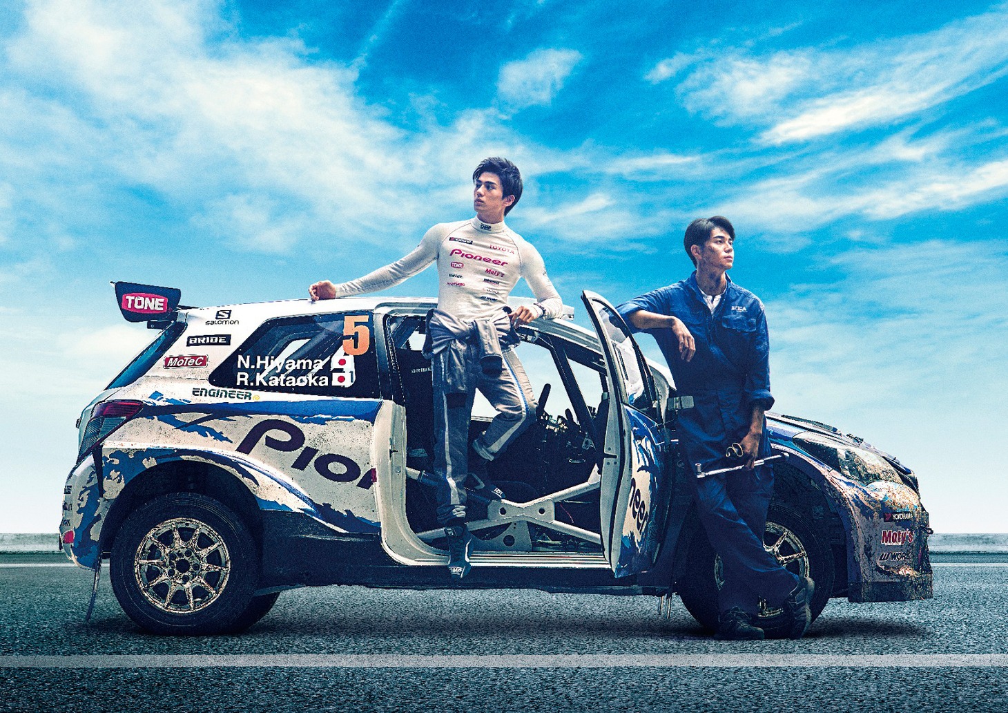 「OVER DRIVE」新ビジュアル