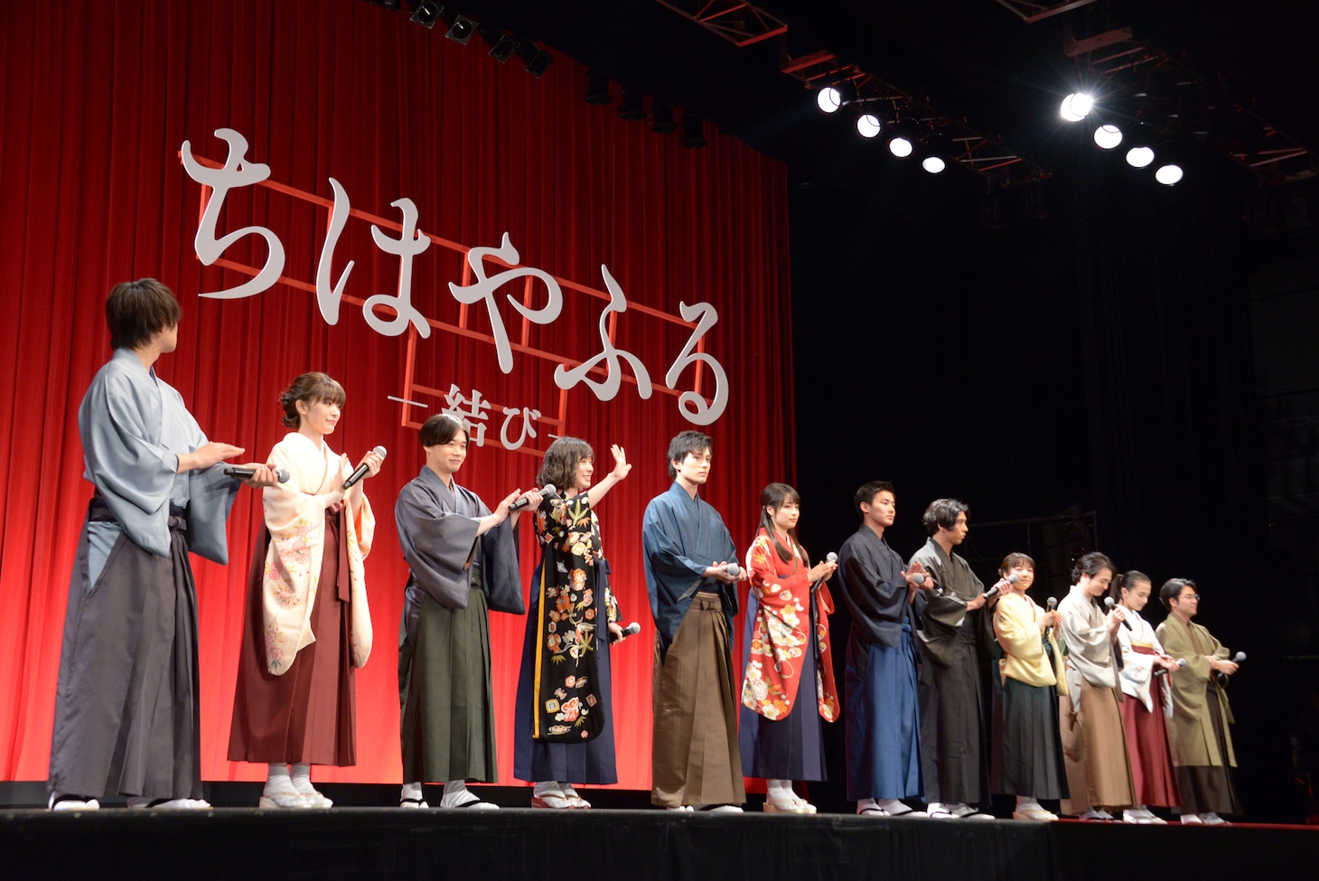 「ちはやふる －結び－」完成披露試写会の様子。
