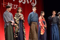 「ちはやふる －結び－」完成披露試写会の様子。