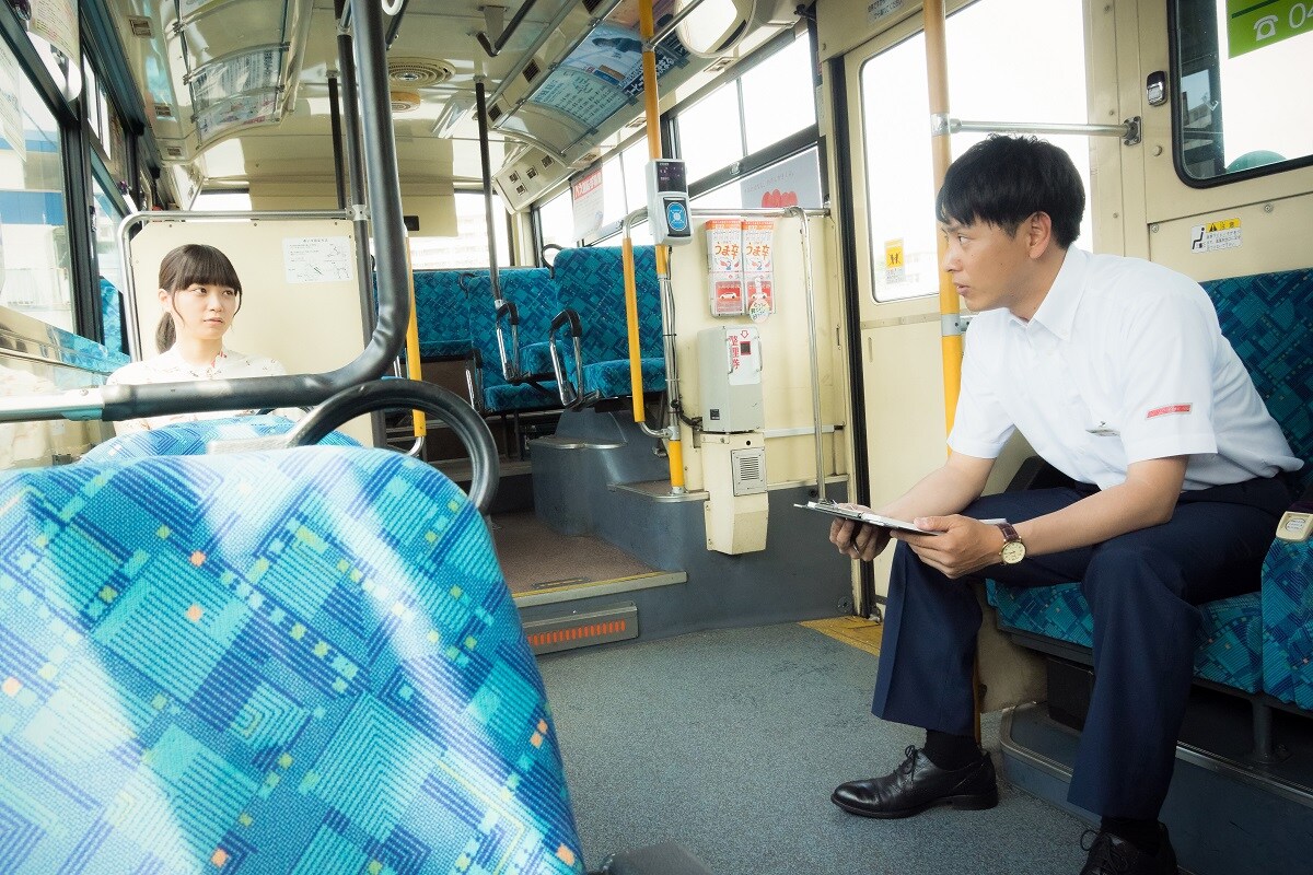 山下健二郎のバス運転手姿収めた「パンバス」場面写真、コメントも到着