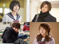 「プリンシパル～恋する私はヒロインですか？～」