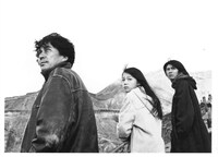 「EUREKA（ユリイカ）」