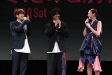 左から岩田剛典、斎藤工、浅見れいな。