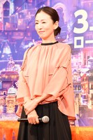 松雪泰子