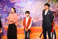 左から松雪泰子、石橋陽彩、藤木直人。