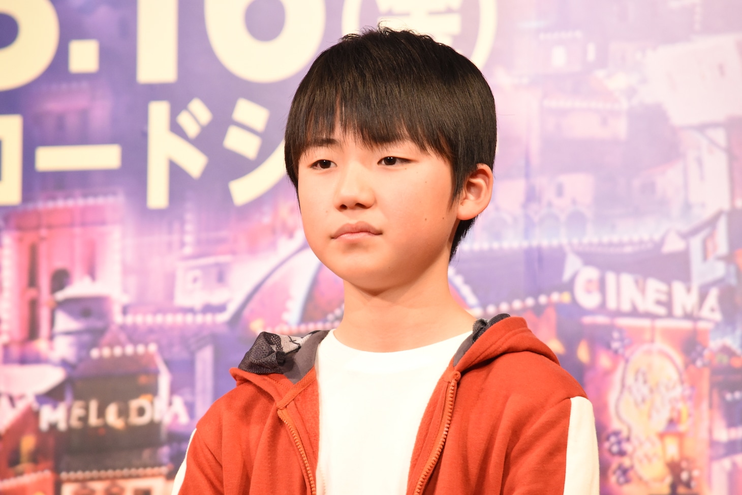 石橋陽彩
