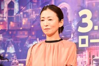 松雪泰子