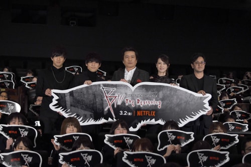 「B: The Beginning」ジャパンプレミアの様子。左から石川界人、梶裕貴、平田広明、瀬戸麻沙美、中澤一登。