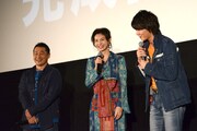 左から坂本浩一、本仮屋ユイカ、濱田龍臣