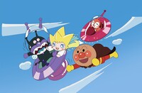 「それいけ！アンパンマン かがやけ！クルンといのちの星」 (c)やなせたかし／フレーベル館・TMS・NTV (c)やなせたかし／アンパンマン製作委員会2018