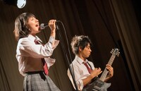 「二度めの夏、二度と会えない君」