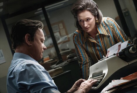 「ペンタゴン・ペーパーズ/最高機密文書」