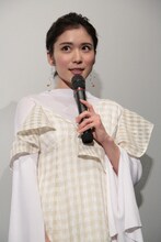 松岡茉優