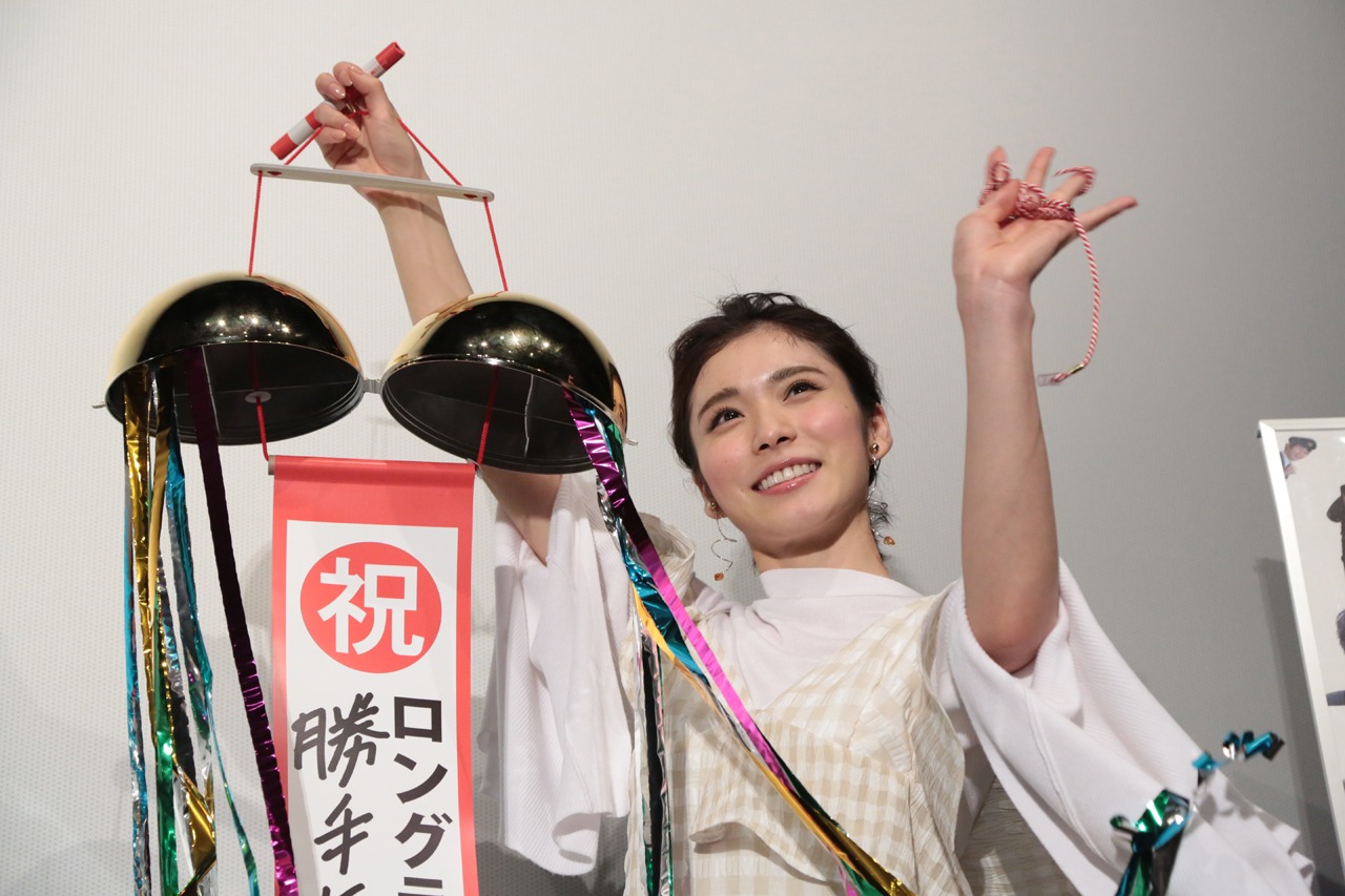 松岡茉優