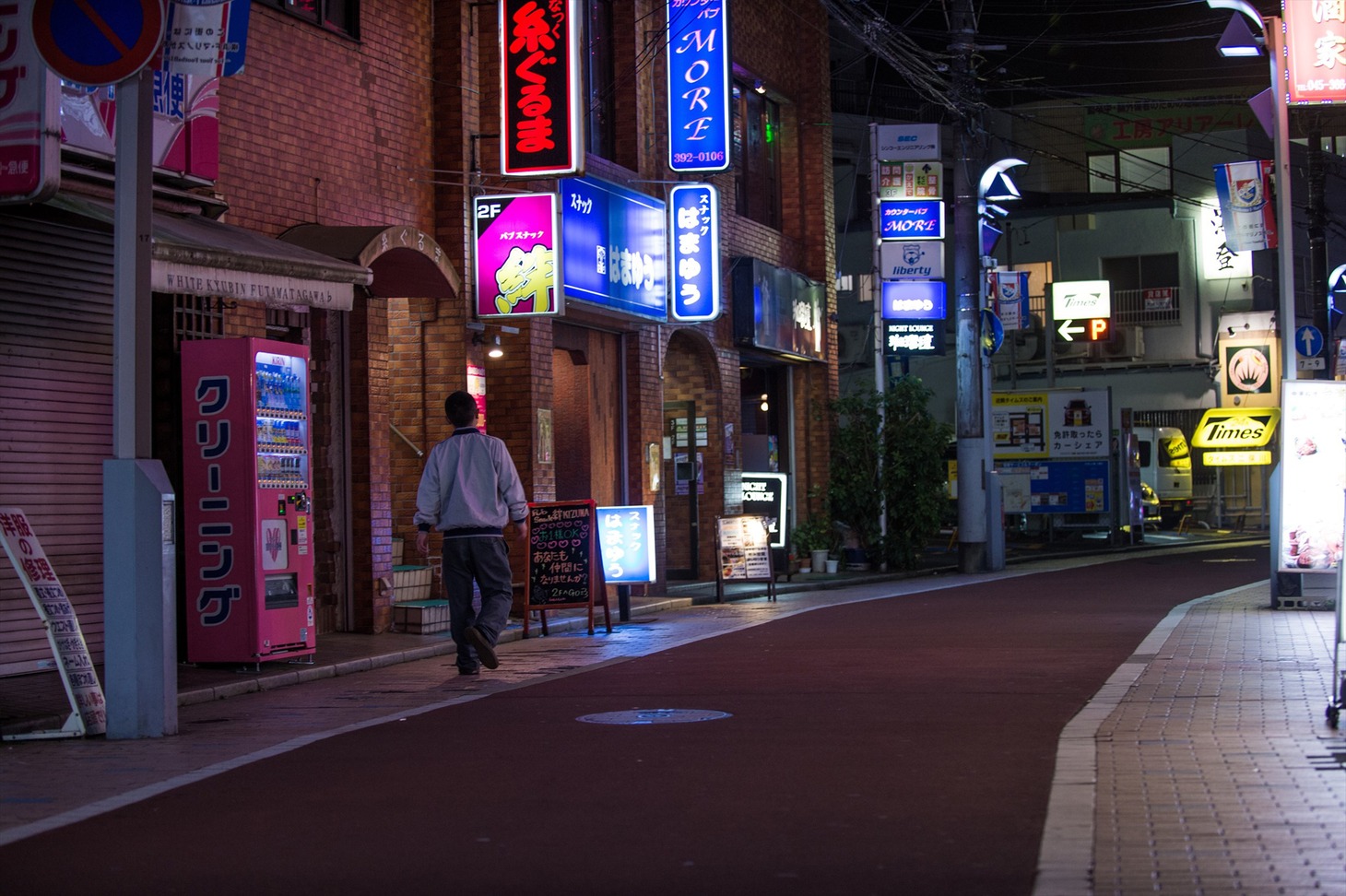 「枝葉のこと」