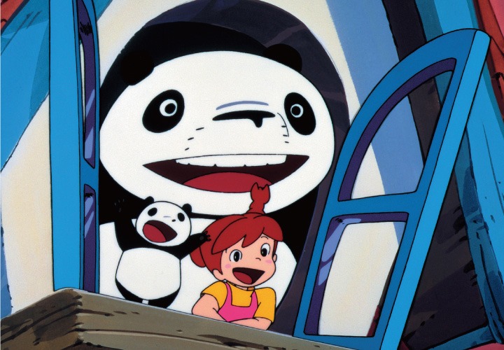 「パンダコパンダ」 (c)TMS