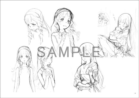 「さよならの朝に約束の花をかざろう 公式設定資料集」中面