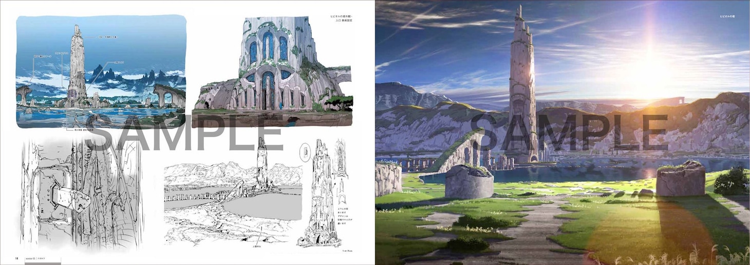 「さよならの朝に約束の花をかざろう 公式美術画集」中面