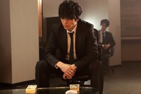 「闇金ドッグス8」