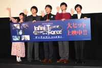 劇場アニメ「劇場版Infini-T Force／ガッチャマン さらば友よ」舞台挨拶の様子。左から茅野愛衣、鈴村健一、関智一、櫻井孝宏、斉藤壮馬。
