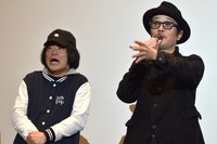 左から永野、リリー・フランキー。