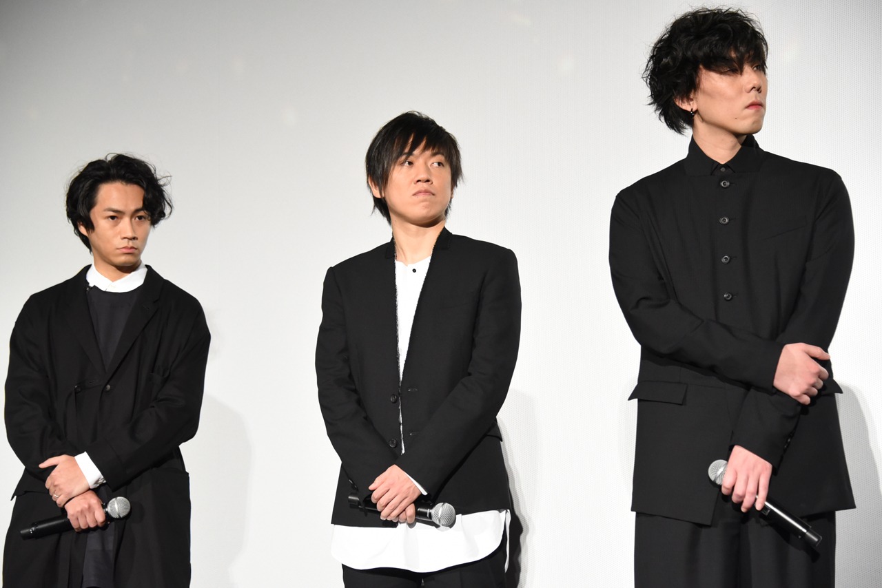 RADWIMPS