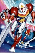 「宇宙の騎士テッカマン」ビジュアル