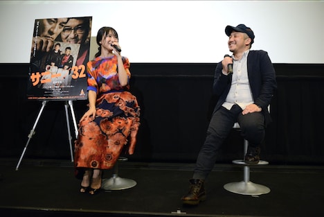 左から北原里英、白石和彌。