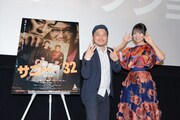 「サニー/32」　トークイベントにて、左から白石和彌、北原里英。