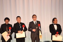 左から大森南朋、ピエール瀧、松重豊、金田時男。